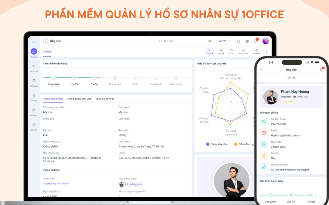  Phần mềm quản lý hồ sơ nhân sự 1Office