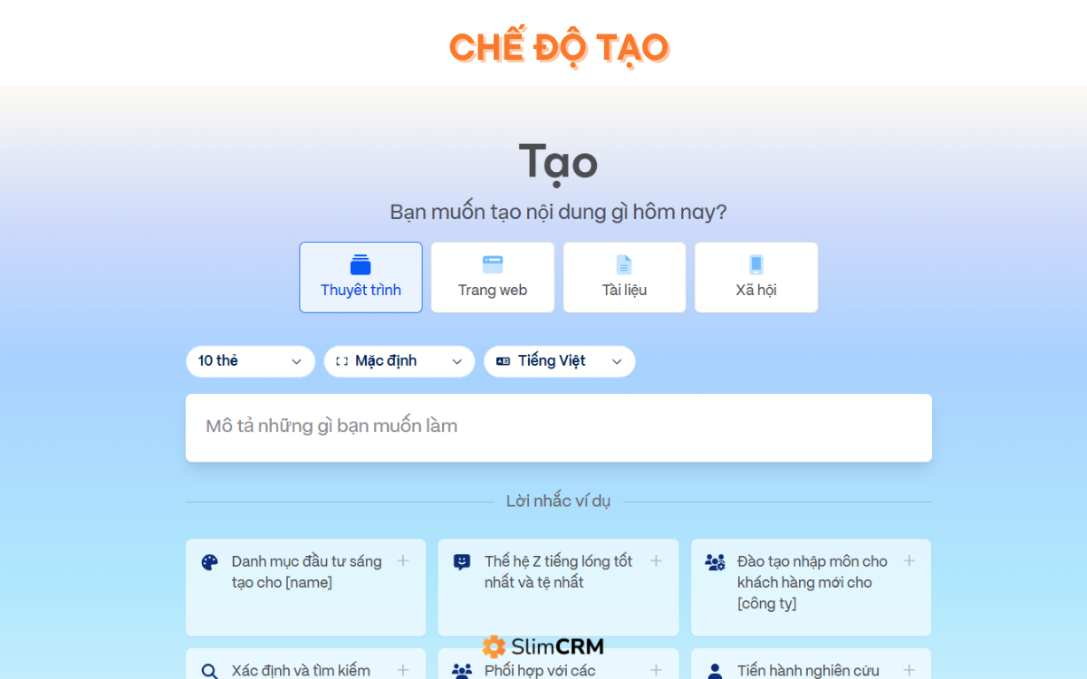 Hướng dẫn sử dụng gamma AI